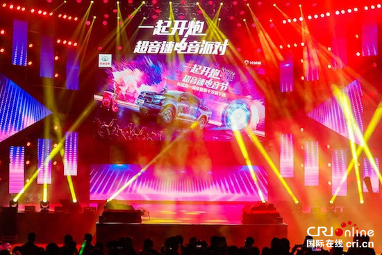汽车频道【资讯】创造惊奇体验 长城炮一周年启动用户运营战略