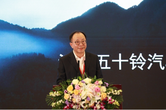 1中华慈善总会江西五十铃“点亮计划”公益项目启动