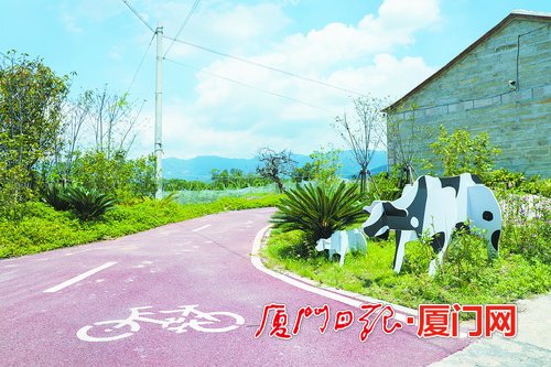 厦门高效推进机构改革从“物理整合”到“化学融合” 提升管理效率和服务效率
