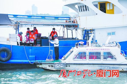 厦门高效推进机构改革从“物理整合”到“化学融合” 提升管理效率和服务效率
