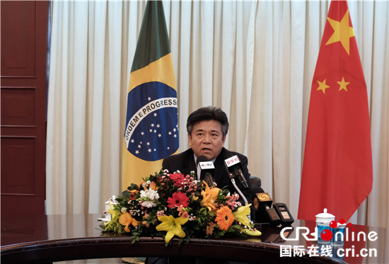 图片默认标题_fororder_厦门会晤将引领金砖步入第二个“金色十年”——专访中国驻巴西大使李金章_副本_副本