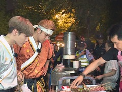 极限挑战