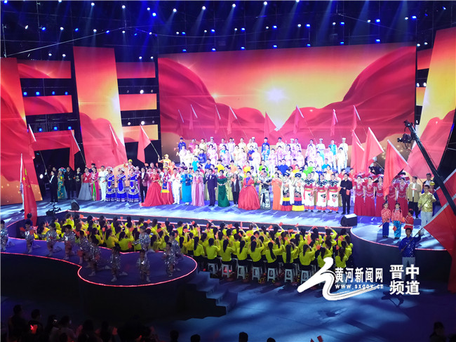 2020年“左权民歌汇·奋斗礼赞”晋中巡演开启