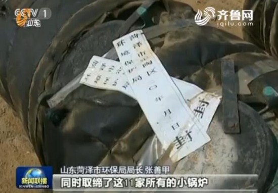 图片默认标题_fororder_1503032059280_副本