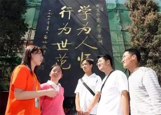 图片默认标题_fororder_2