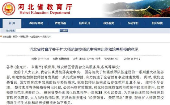 图片默认标题_fororder_1