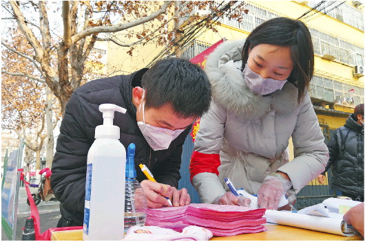 战斗，在没有硝烟的战场——济宁社区农村疫情防控一线实录
