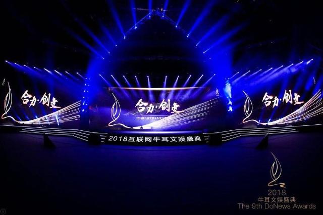 图片默认标题_fororder_u=4241047680,485047475&fm=173&app=49&f=JPEG