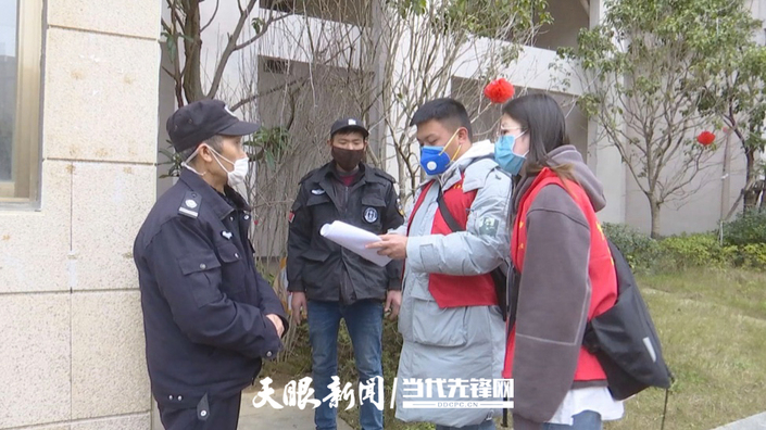 （社会）平塘：我是党员 我在第一线