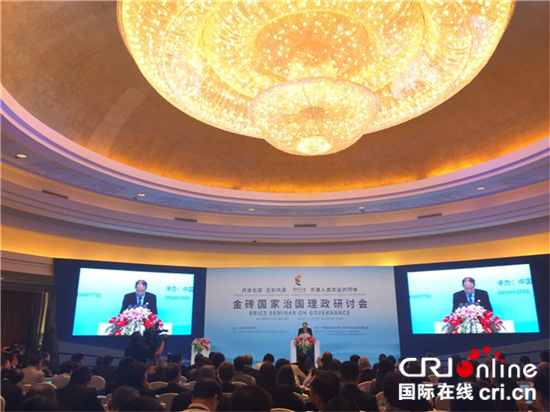 图片默认标题_fororder_金砖国家治国理政研讨会开幕（杨光摄）_副本