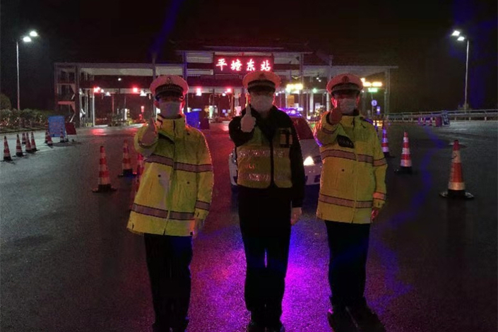 （市州）平塘县公安：请在我们的身后 幸福的生活