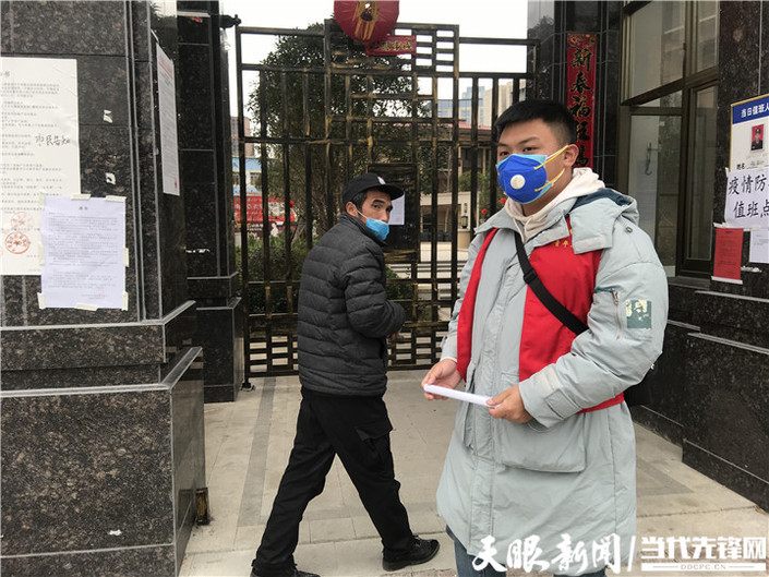 （市州）平塘：抗击疫情，他们在第一线