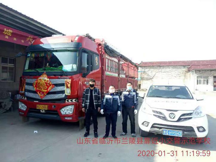 汽车频道【供稿】欧曼业内首推“休眠还款”政策全解析 321闪修及远程诊断服务提供全方位保障