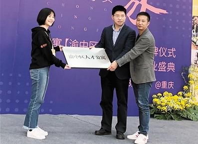 图片默认标题_fororder_A