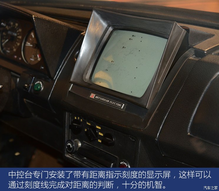 墨守成规？沃尔沃46年前技术仍没过气！
