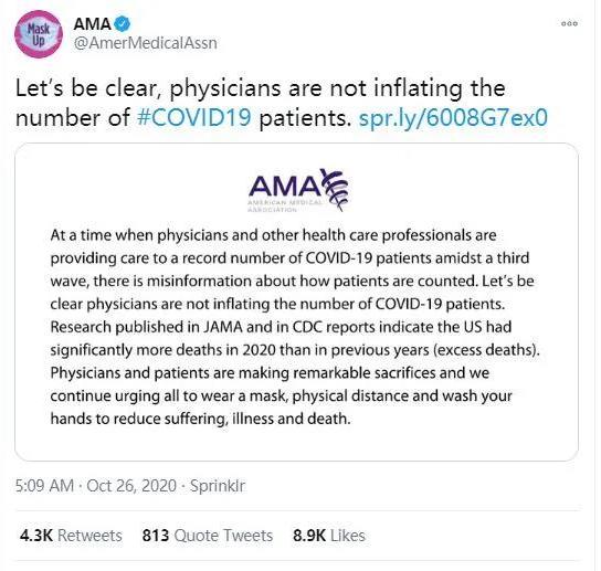环球深观察丨开除福奇？ 白宫反智言行突破底线