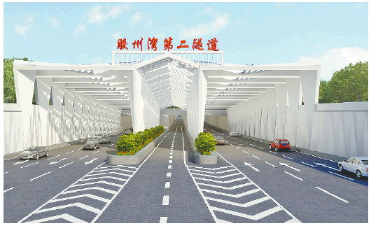 世界最大规模海底隧道在青岛开建