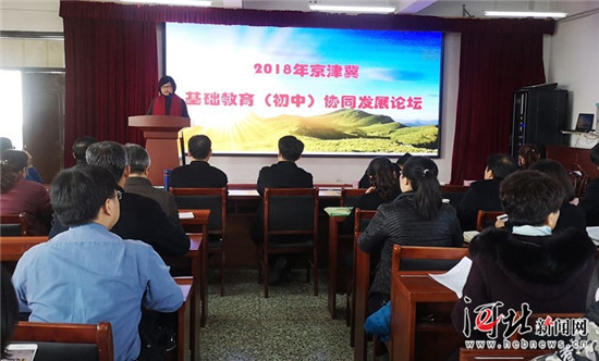 图片默认标题_fororder_1