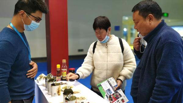 2020河南（郑州）国际现代农业博览会郑州展区开幕