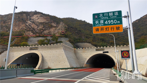 河北石家庄市南绕城高速公路即将开通