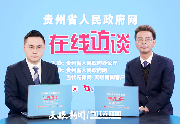 “老有所养”如何养？一文给你详细解答 | 在线访谈·第224期