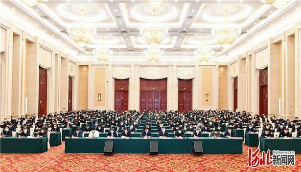 河北省2020年脱贫攻坚成效考核动员培训会议在石家庄举行