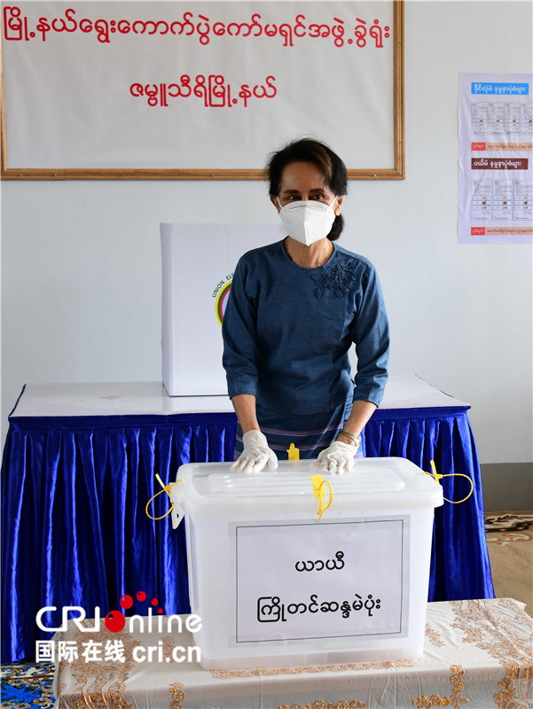 缅甸迎来2020年全国大选投票日 执政党全国民主联盟优势明显