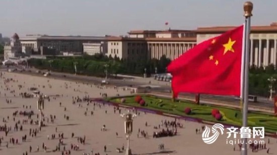 图片默认标题_fororder_a94c9f8f54f3a9d0b35f191f8d013bf4_iqilu_副本