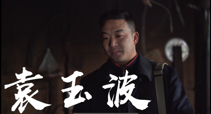 （要闻）这场没有硝烟的战斗，他们干得漂亮！