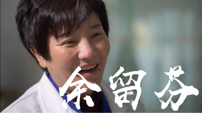 （要闻）这场没有硝烟的战斗，他们干得漂亮！