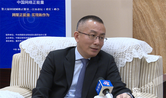 对话中央电视台特约新闻评论员杨禹：用辩证均衡眼光看待今日中国