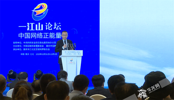 对话中央电视台特约新闻评论员杨禹：用辩证均衡眼光看待今日中国