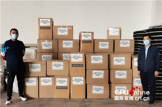 天灾无情 人间有爱——土耳其伊兹密尔华人华侨协会积极捐助当地地震灾民