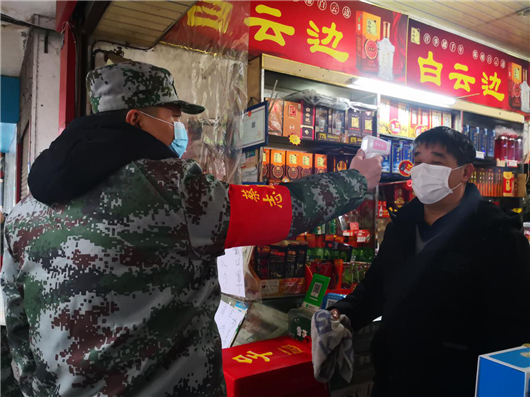 （！文中有修改）【湖北】武汉蔡甸退伍军人协助火神山医院搬运400个床位