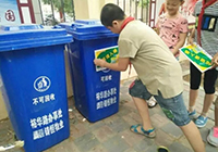 图片默认标题