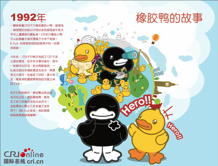 图片默认标题_fororder_b2_meitu_3