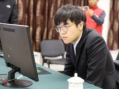 柯洁独闯四强 距九冠又近一步