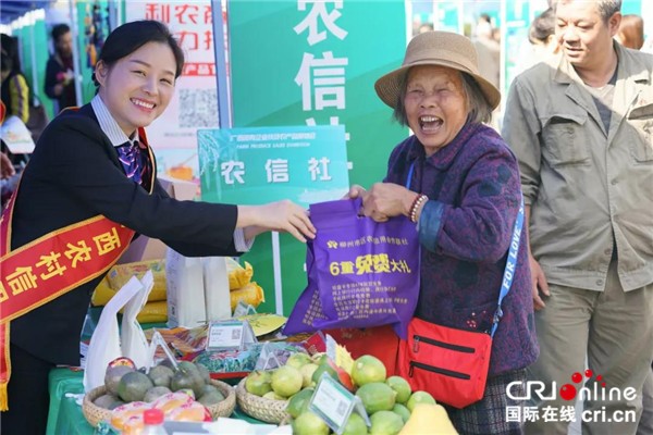 【专题补充】“利农商城”被广西国资委正式授权为广西国有企业扶贫产品线上销售平台 【专题补充】“利农商城”被广西国资委正式授权为广西国有企业扶贫产品线上销售平台