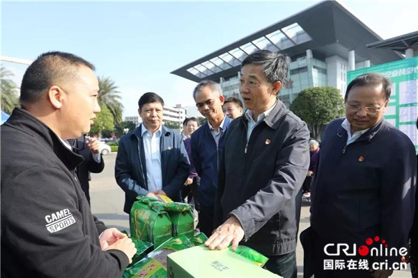 【专题补充】“利农商城”被广西国资委正式授权为广西国有企业扶贫产品线上销售平台 【专题补充】“利农商城”被广西国资委正式授权为广西国有企业扶贫产品线上销售平台