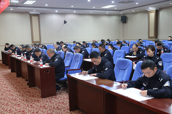 德阳公安举行2020年民警法律应用能力大比武