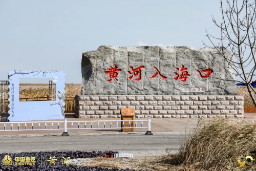 蓄势而发 中国重汽黄河重卡溯源 之旅正式开启