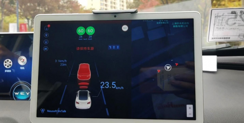 村田全程参与2020智能网联汽车C-V2X大规模先导应用示范活动