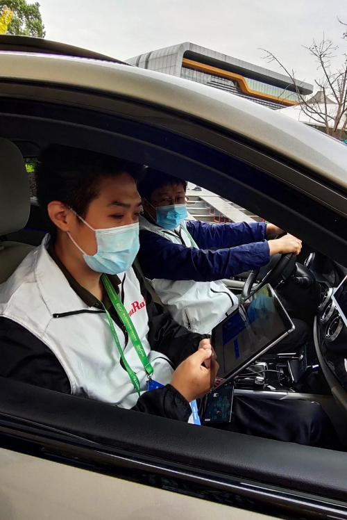 村田全程参与2020智能网联汽车C-V2X大规模先导应用示范活动