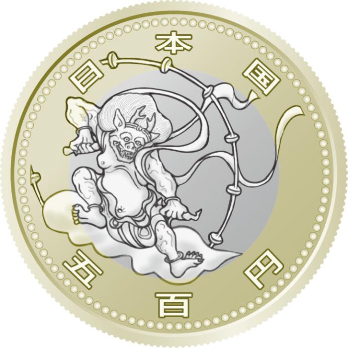 日本发行9种东京奥运纪念币 印有会徽吉祥物等图案(图)
