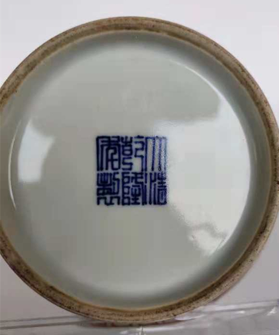 【重庆文玩艺术品专题　瓷器 右大图】大清乾隆年制洋彩开光花卉纹长颈瓶