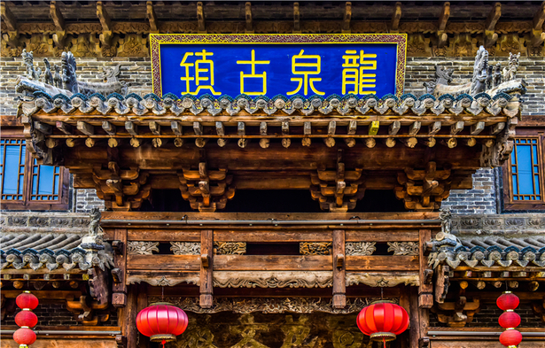 “对话鹿泉•共谋发展”第二届全国主流媒体鹿泉行活动圆满结束