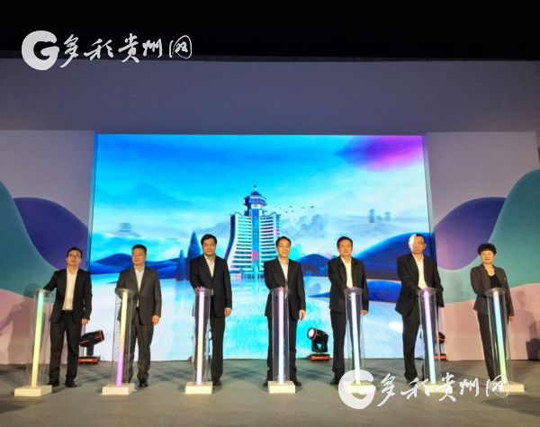 （旅游）广东人免费游！十条温情路线带你“冬游贵阳”