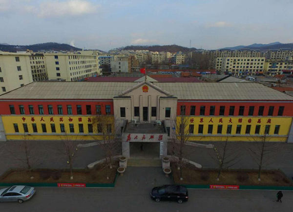 一幢楼和一个县——追寻40年间桓仁主政者的工作轨迹