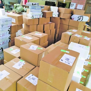 4年“拼”出黔货出山新通路 网红八月瓜卖成“致富瓜”