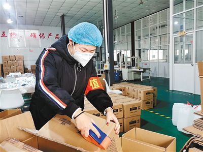 在抗击疫情一线 就是你的“高光时刻”